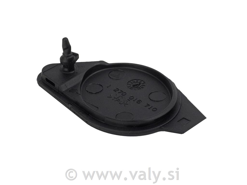 Bosch zaščitni pokrov za okvir kolesa pri Powerpack bateriji