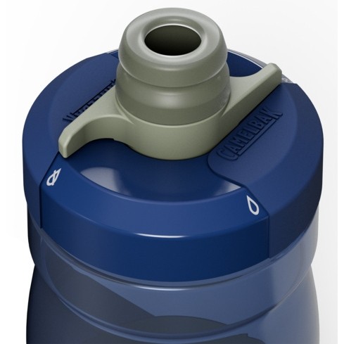 CamelBak bidon Podium Bottle 0,44l modra-siva