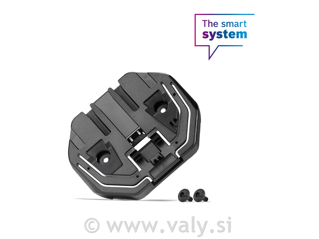 Bosch pokrov baterije PowerTube Horizontalni SS