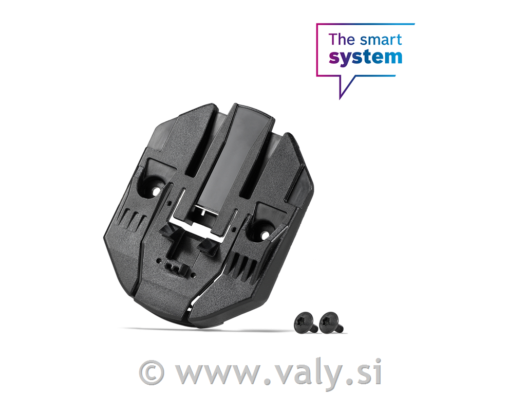 Bosch pokrov baterije PowerTube VERTIKAL SS