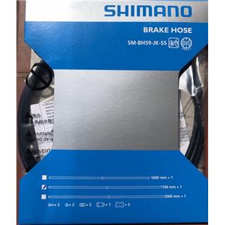 Shimano cev za disk zavoro SM-BH59 JK 1700mm